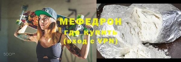 твердый Вязники