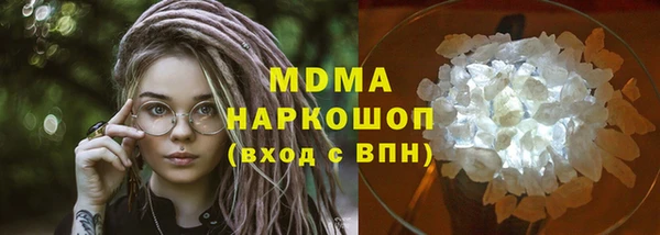 твердый Вязники