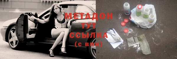 прущий лед Вязьма
