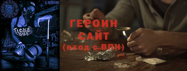 твердый Вязники