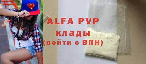 твердый Вязники