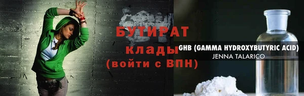 твердый Вязники