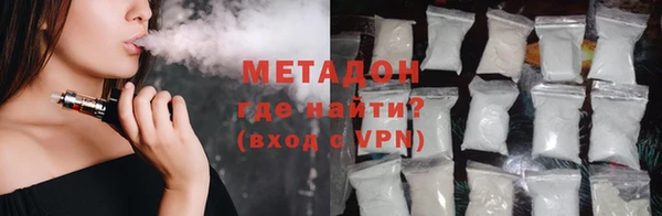 прущий лед Вязьма