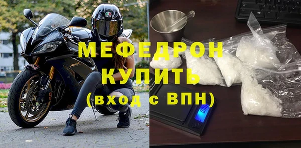 твердый Вязники