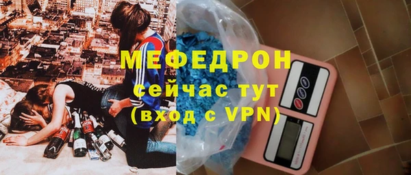 твердый Вязники