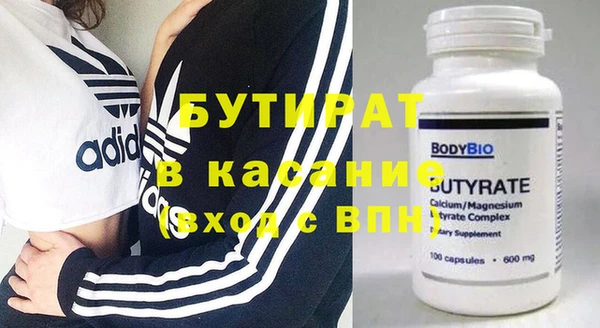 твердый Вязники