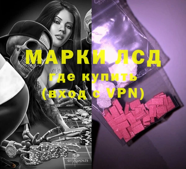 твердый Вязники
