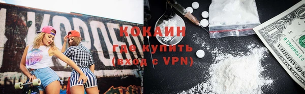 твердый Вязники