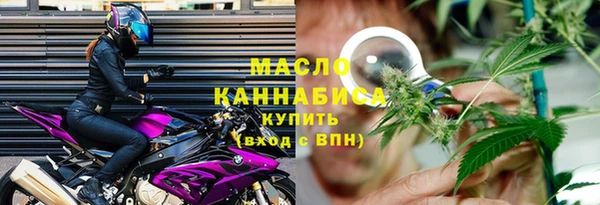 твердый Вязники
