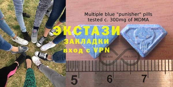 твердый Вязники
